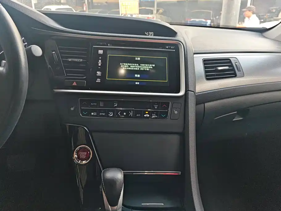 Honda Spirior 2016 — фото 13