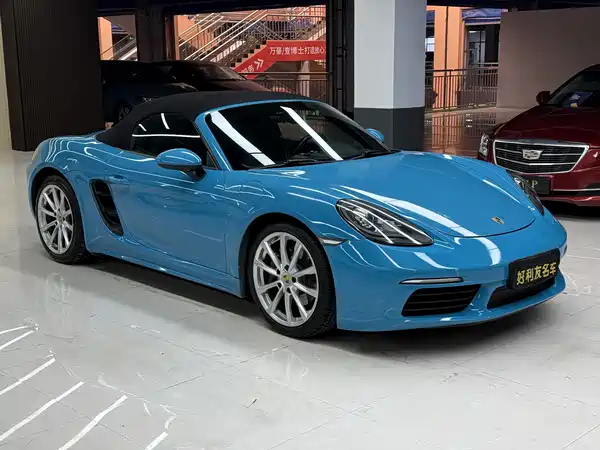 Porsche 718 2017