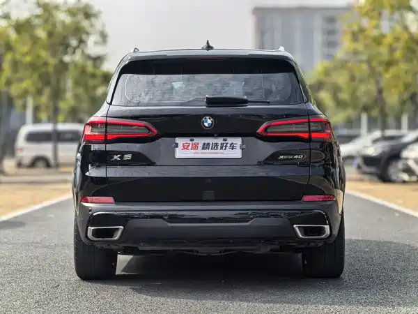 BMW X5 2020