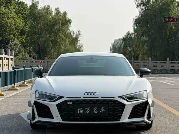 Audi R8 2018