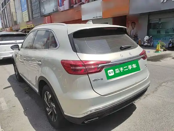 Hongqi HS5 2022