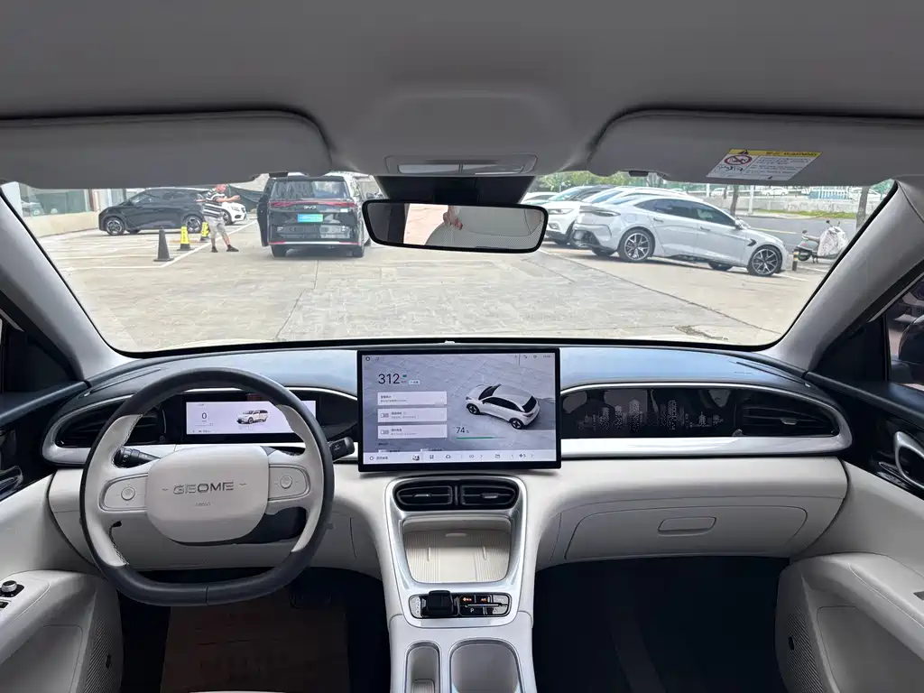 Geely Galaxy Starwish 2024 — фото 15