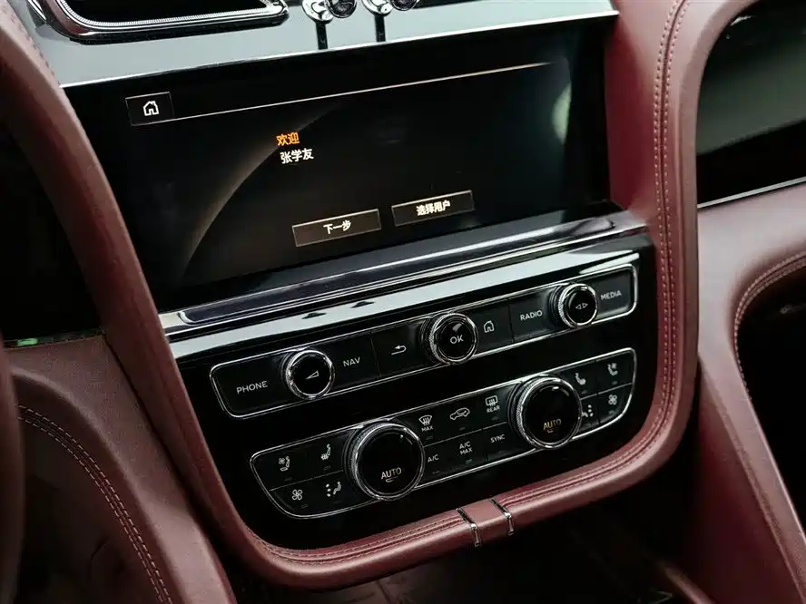 Bentley Bentayga 2021 — фото 17