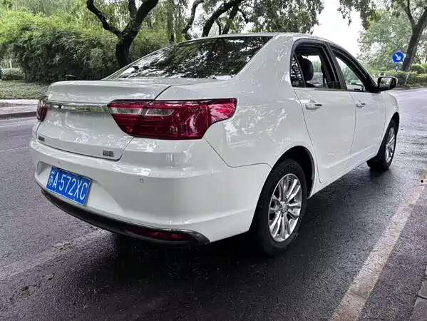 Geely Vision 2020