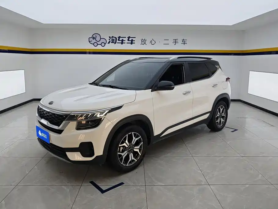 Kia KX3 2021