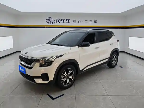 Kia KX3 2021