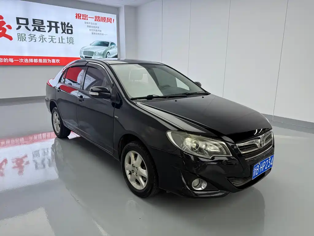 Toyota Corolla 2014