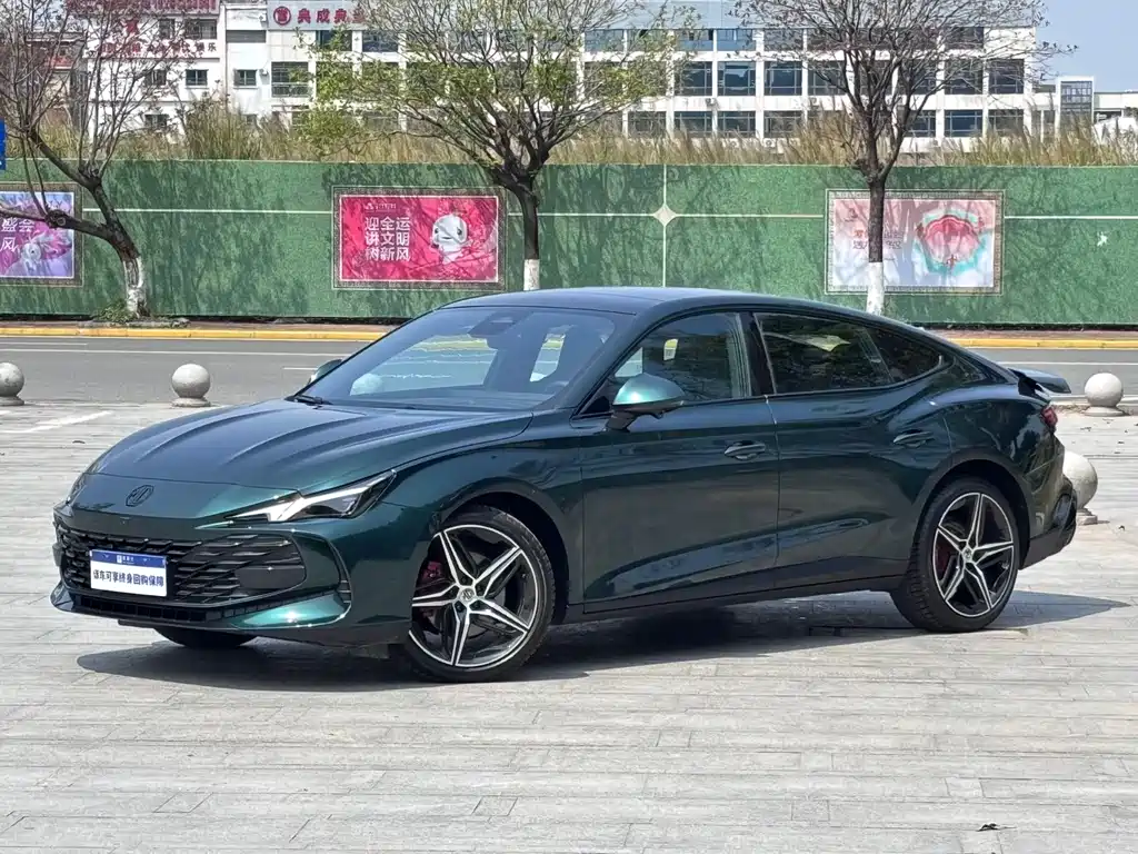 MG 7 2025