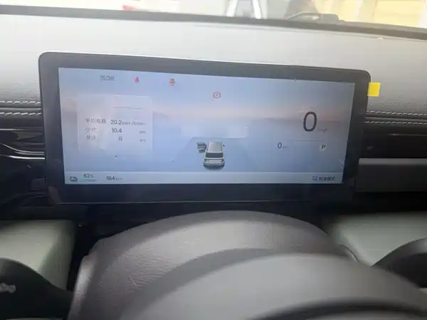 Baojun Yep Plus 2026
