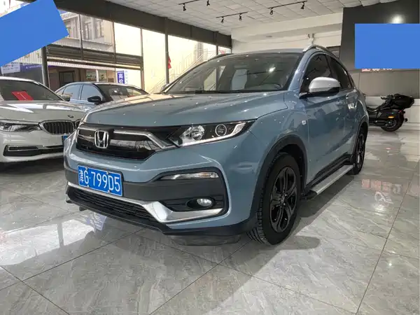 Honda XR-V 2021