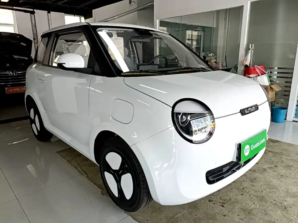 Changan Lumin 2026