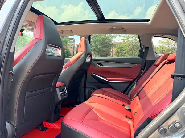 Changan CS75PLUS 2022