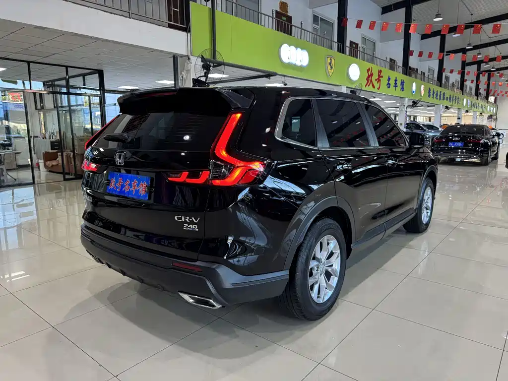 Honda CR-V 2024