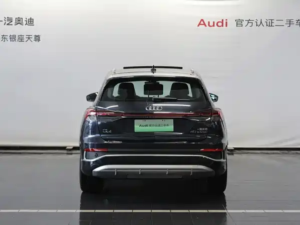 Audi Q4 E-Tron 2025