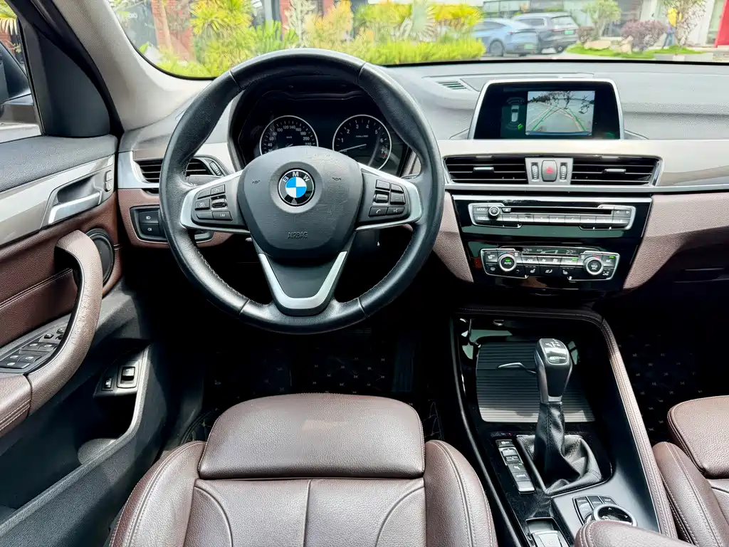BMW X1 New Energy 2017 — фото 11