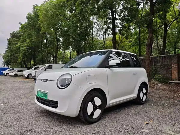 Changan Lumin 2025