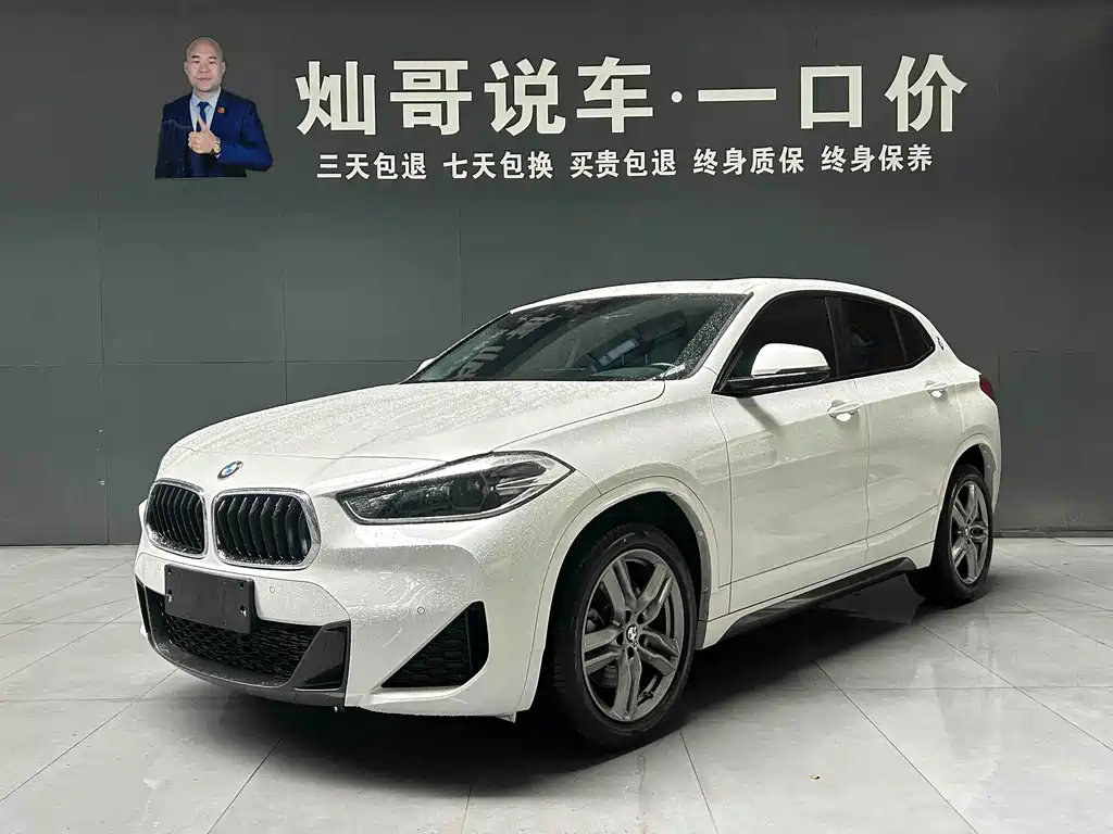 BMW X2 2022 — фото 1
