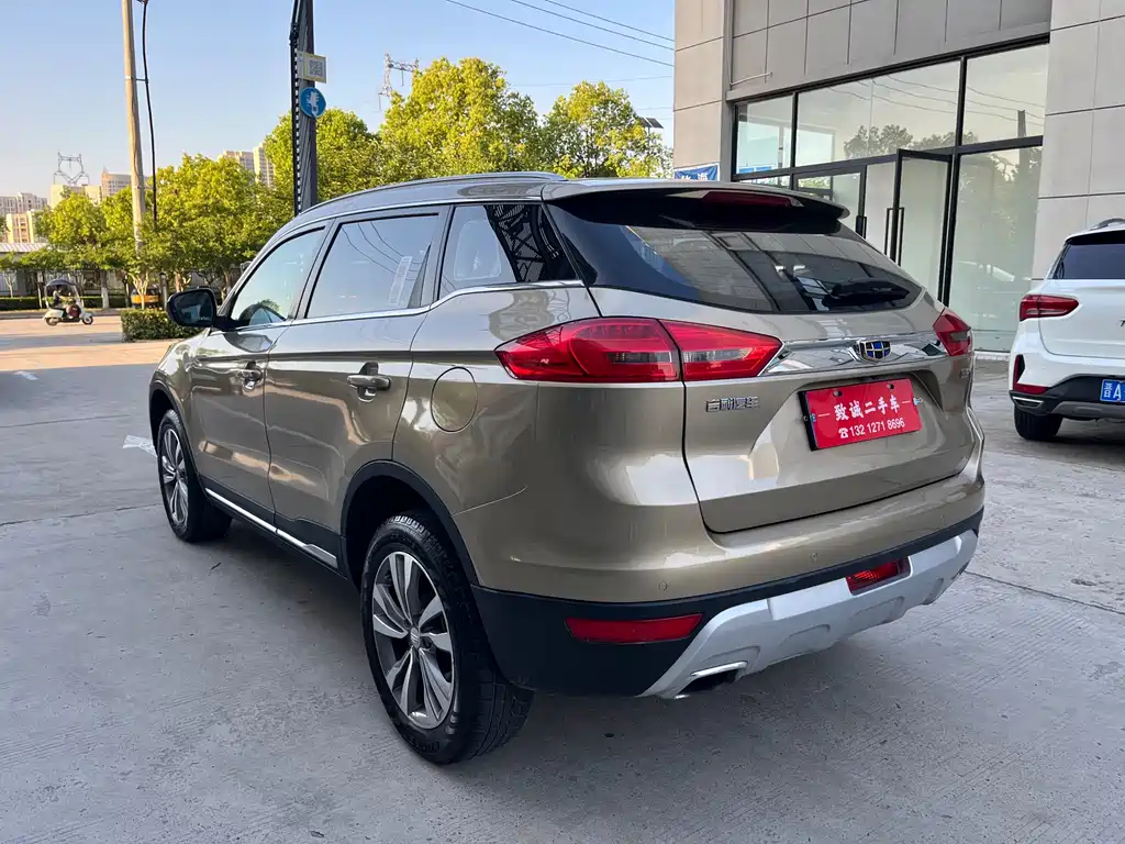 Geely Boyue 2017 — фото 6