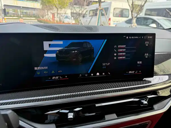 BMW X5 M 2025