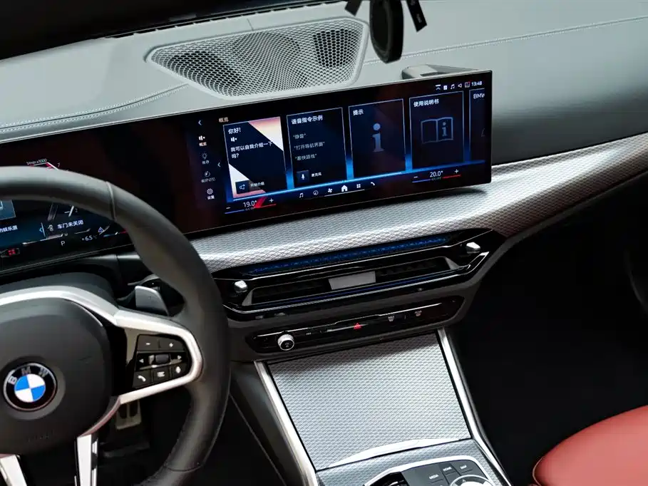 BMW 4 Series 2025 — фото 13