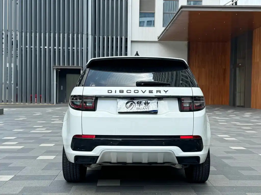Land Rover Discovery Sport 2025 — фото 5