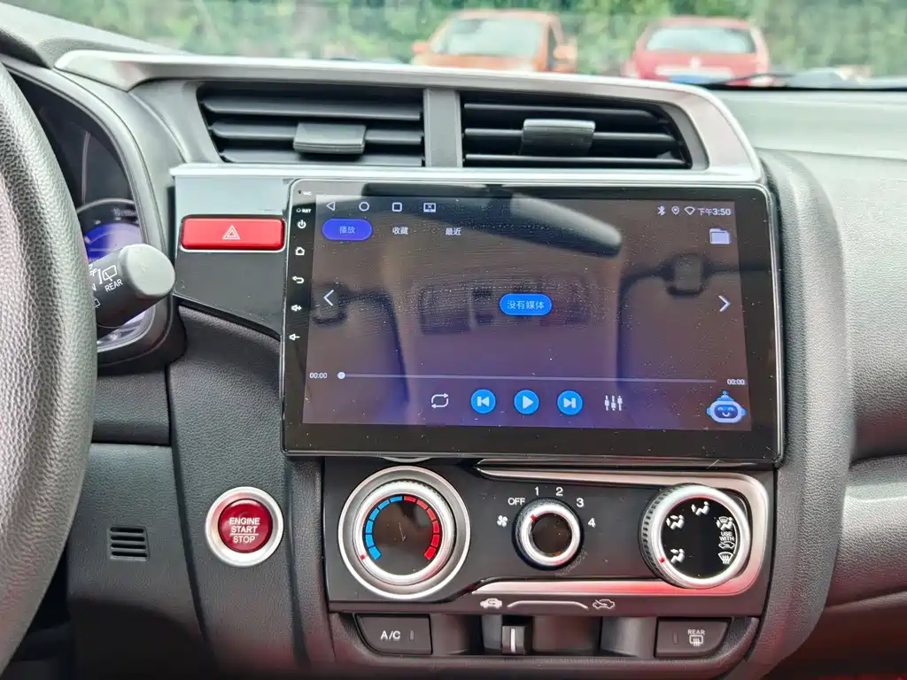 Honda Fit 2016 — фото 24
