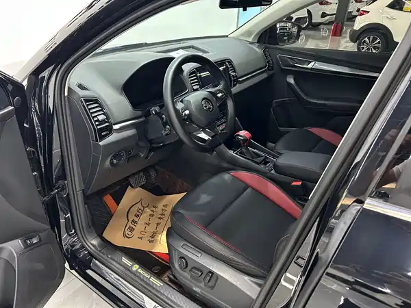 Skoda Karoq 2023