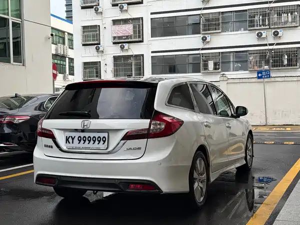 Honda Jade 2014