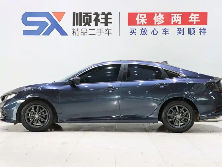Honda Civic 2021
