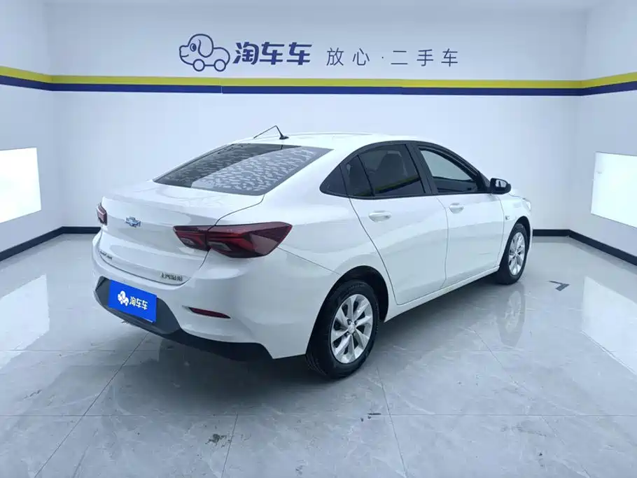 Chevrolet Cavalier 2020