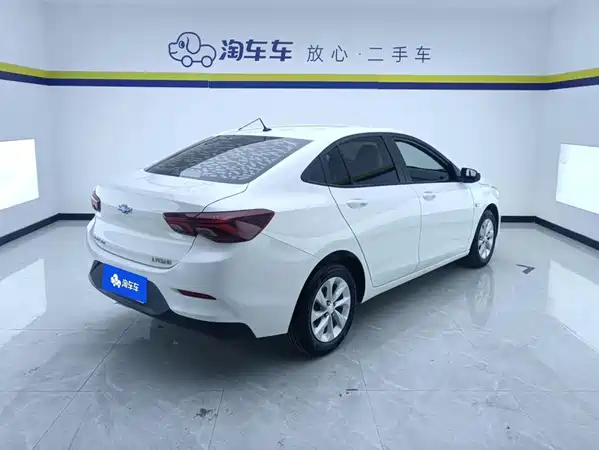 Chevrolet Cavalier 2020