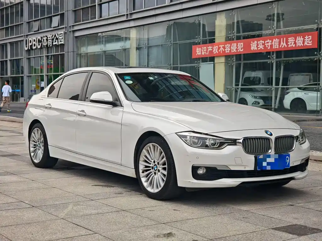 BMW 3 Series 2017 — фото 3