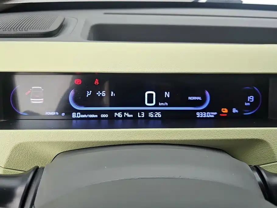 Geely Galaxy Panda 2023 — фото 14