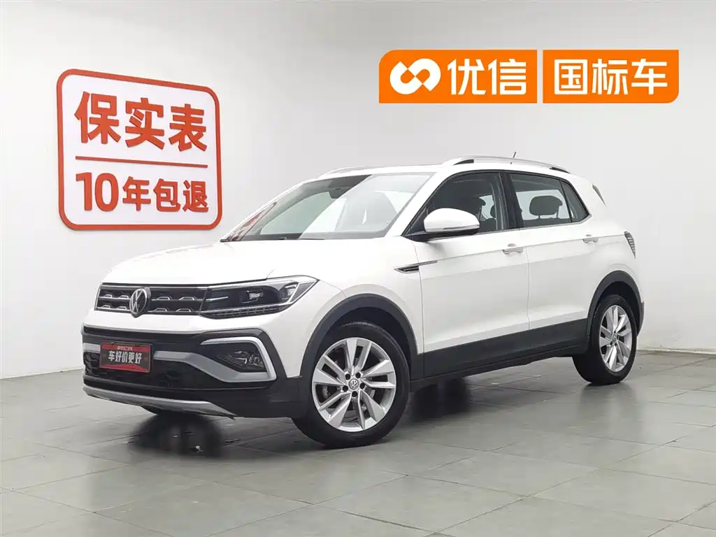 Volkswagen T-Cross 2019