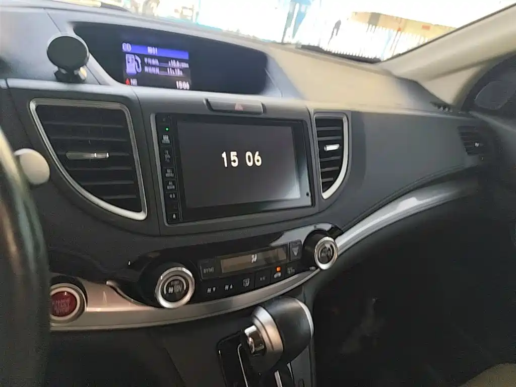 Honda CR-V 2015 — фото 13