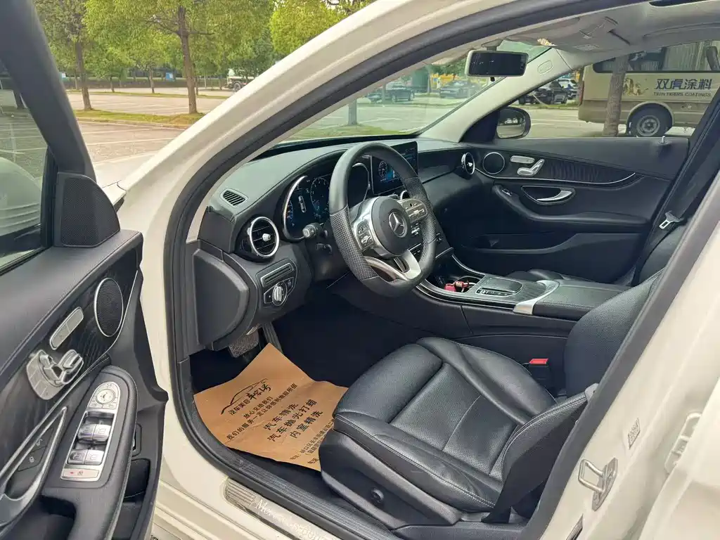Mercedes-Benz C-Class 2020