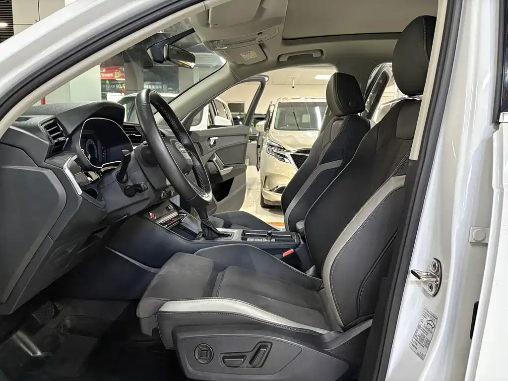 Audi Q3 2023