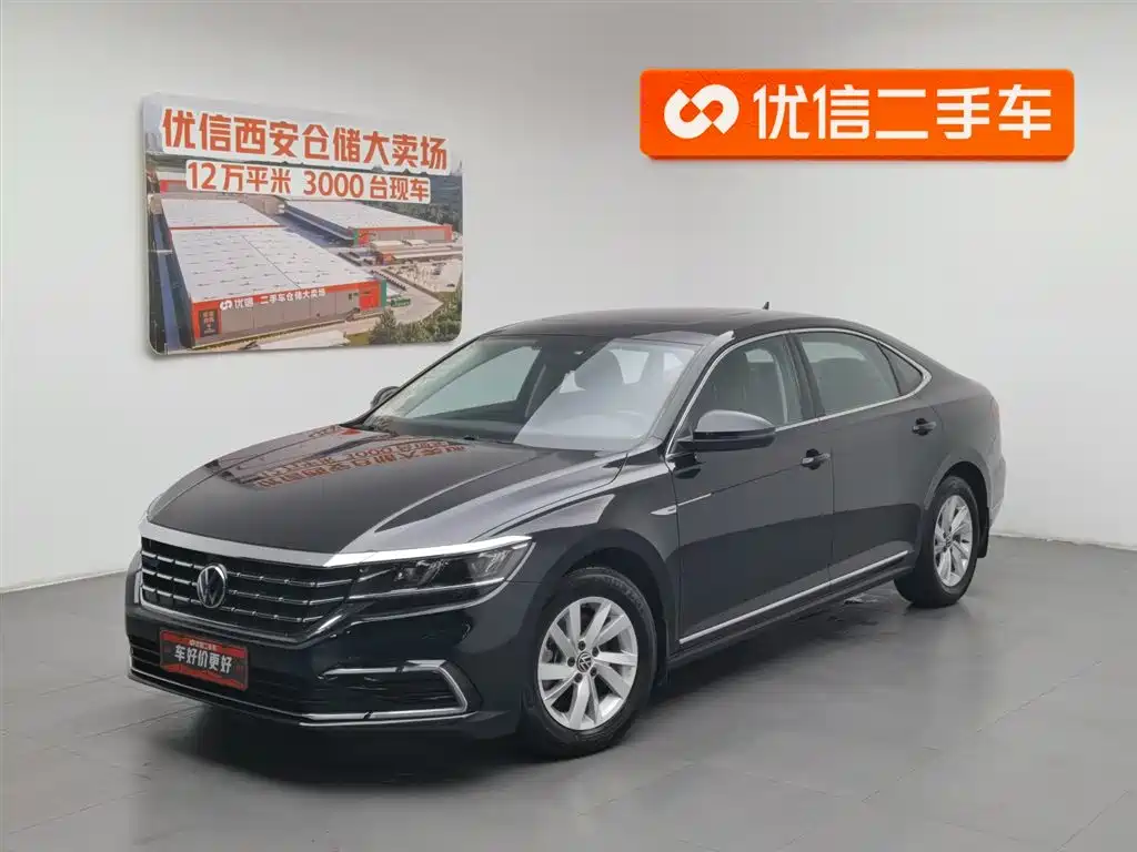 Volkswagen Passat PHEV 2021