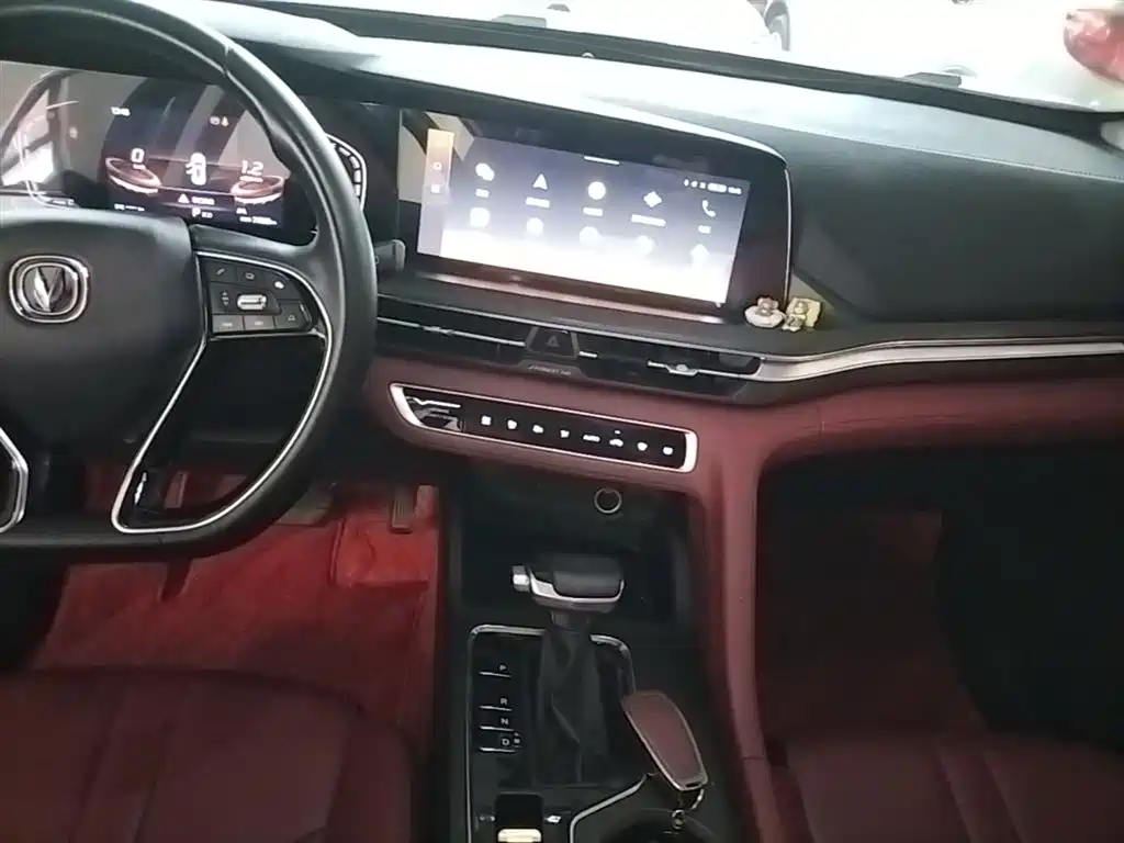 Changan CS75 PLUS 2021 — фото 12