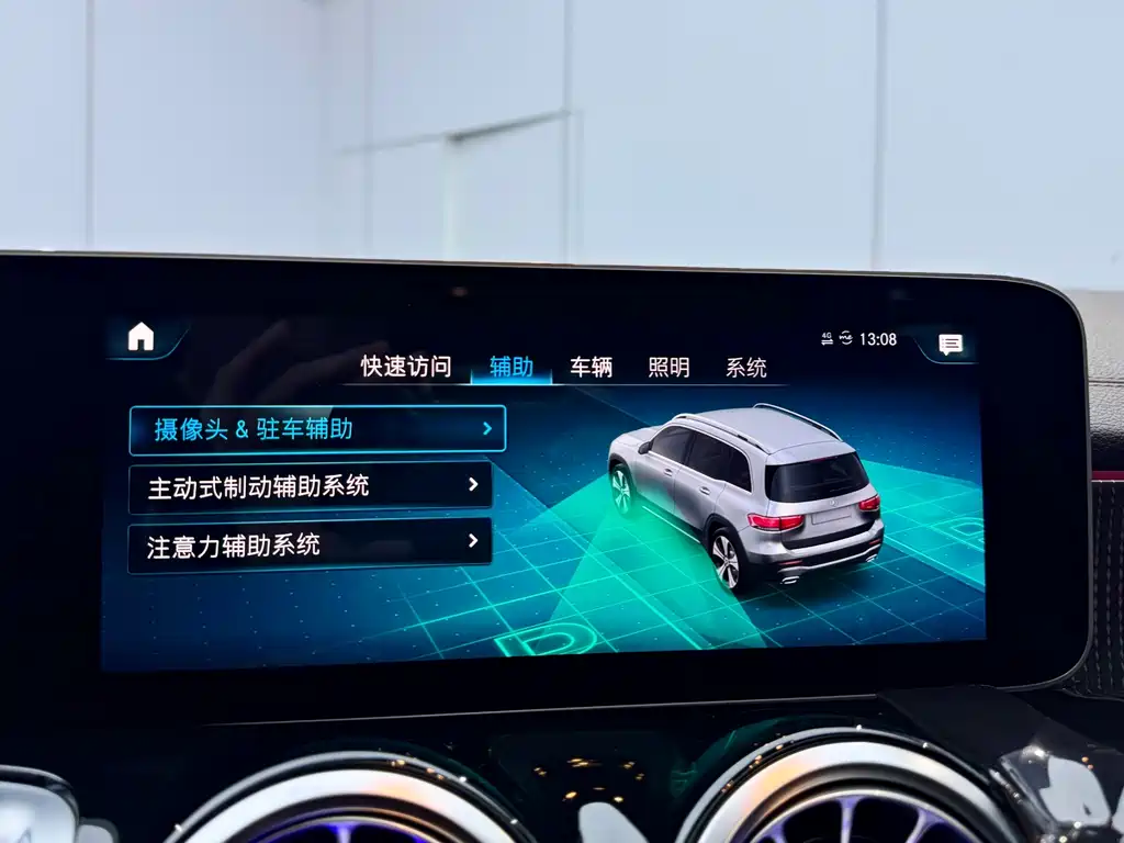 Mercedes-Benz GLB 2020 — фото 15