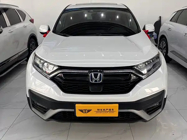 Honda CR-V 2019