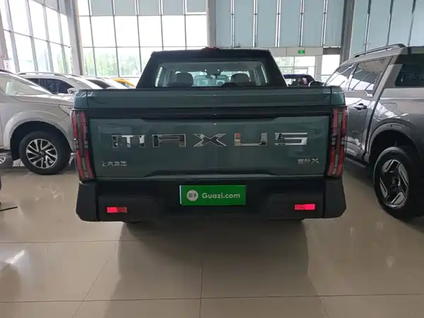 Maxus Starx 2025