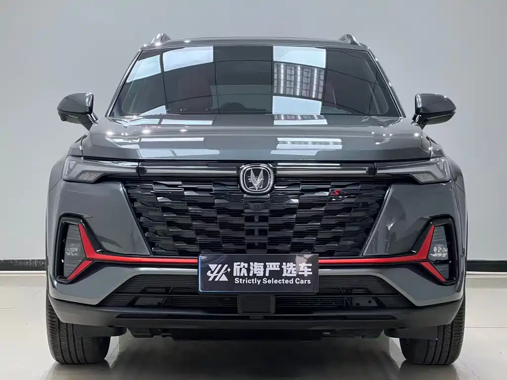 Changan CS35PLUS 2023 — фото 2