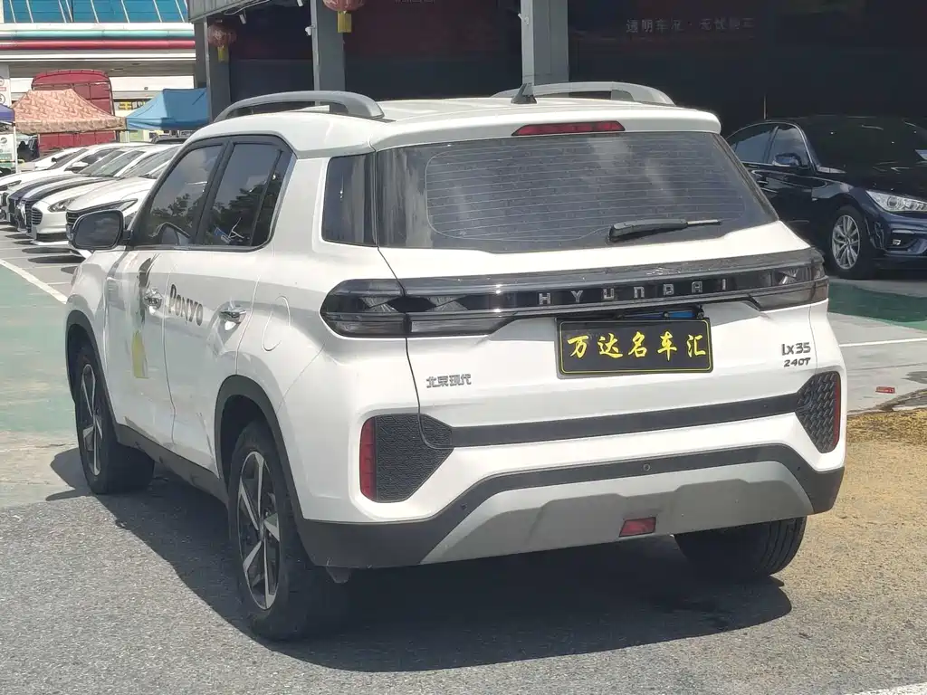 Hyundai ix35 2021