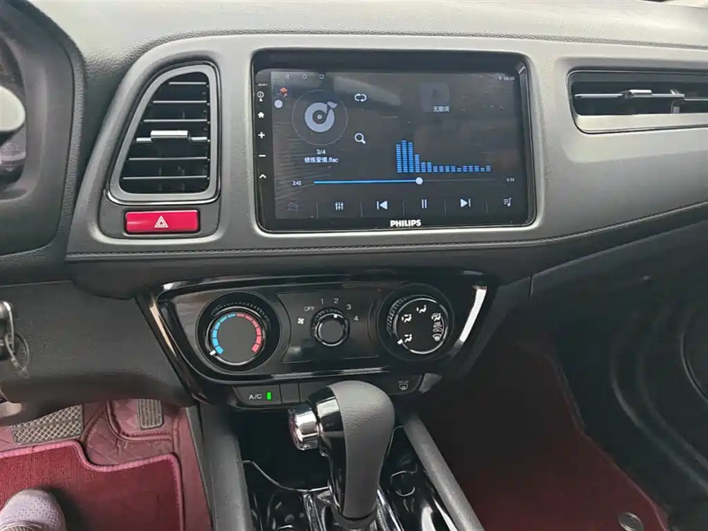 Honda Vezel 2018 — фото 13