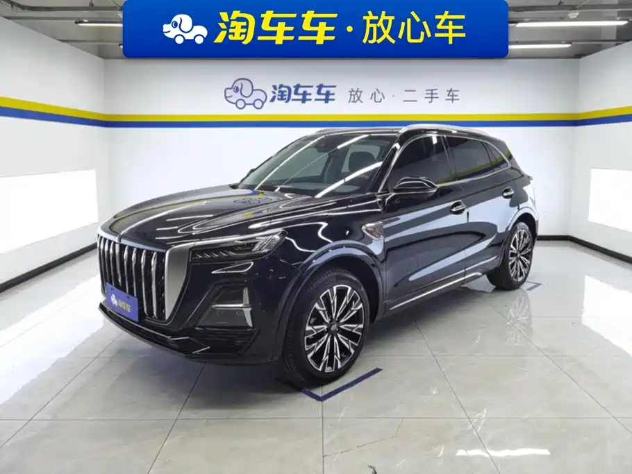 Hongqi HS5 2024