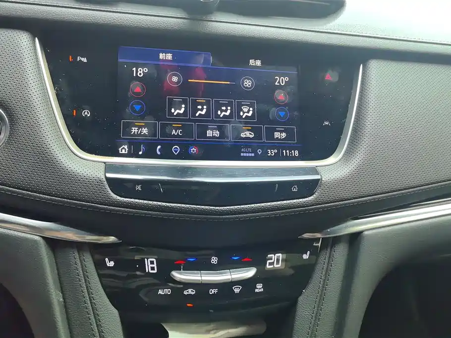 Cadillac XT6 2021 — фото 13