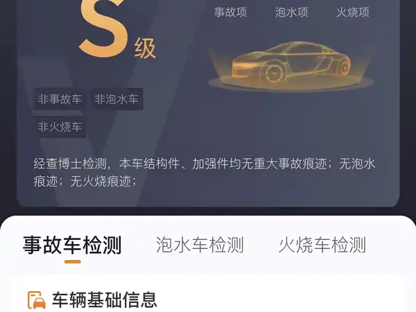 Lexus LX 2019
