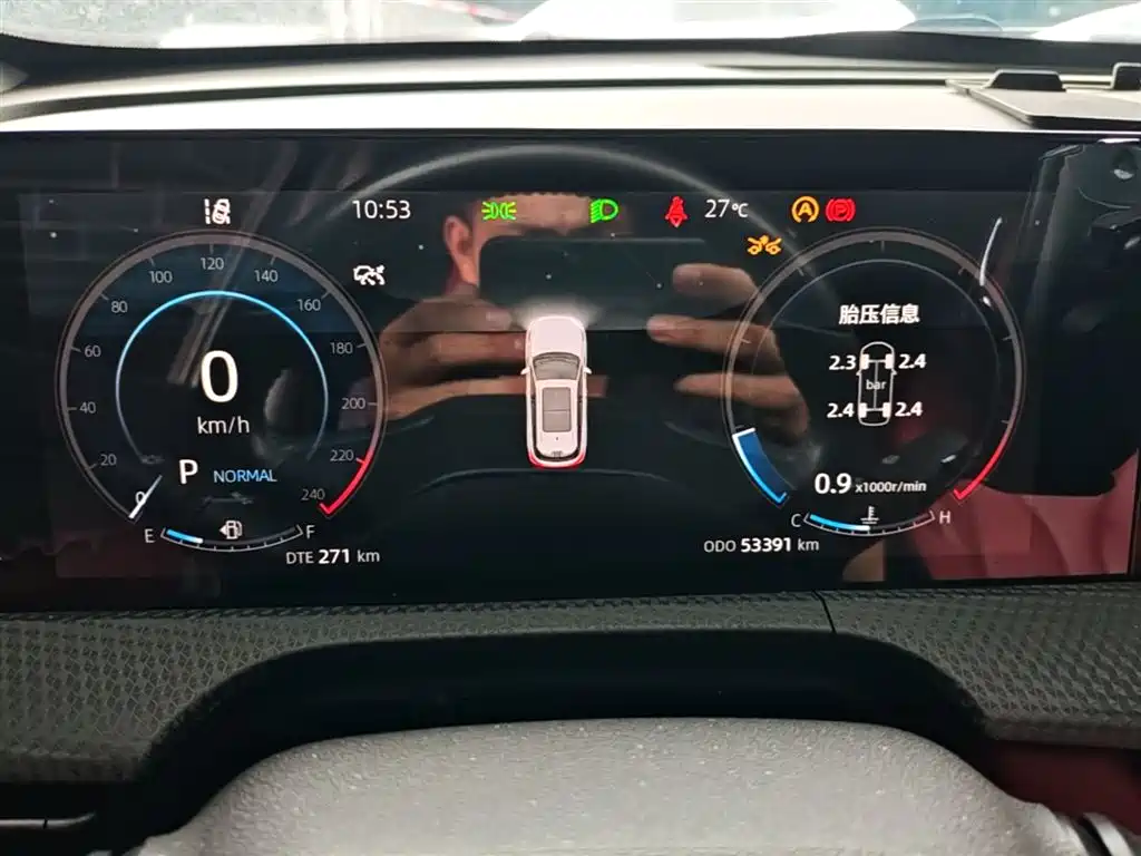 Changan CS75 PLUS 2022 — фото 12