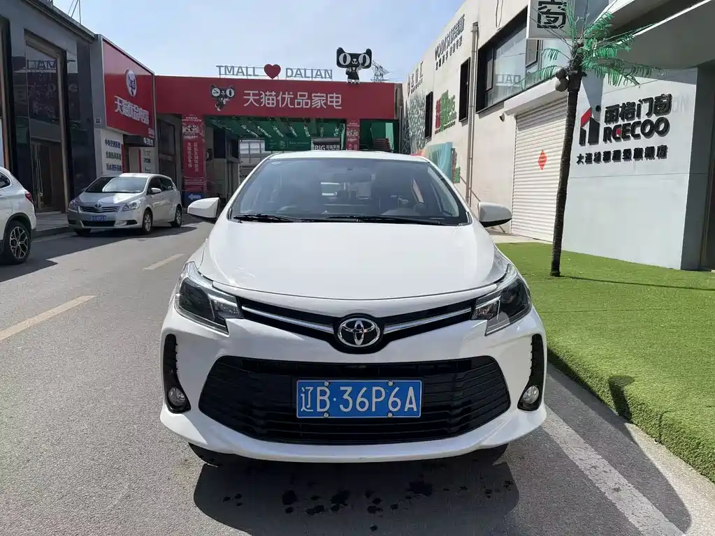 Toyota Vios 2023